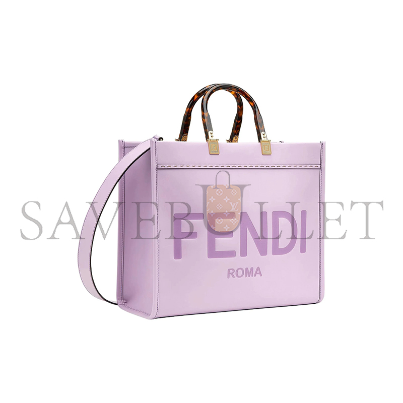 FENDI SUNSHINE MEDIUM LEATHER TOTE IN PURPLE 8BH386ABVLF1HOV (35*31*17cm)